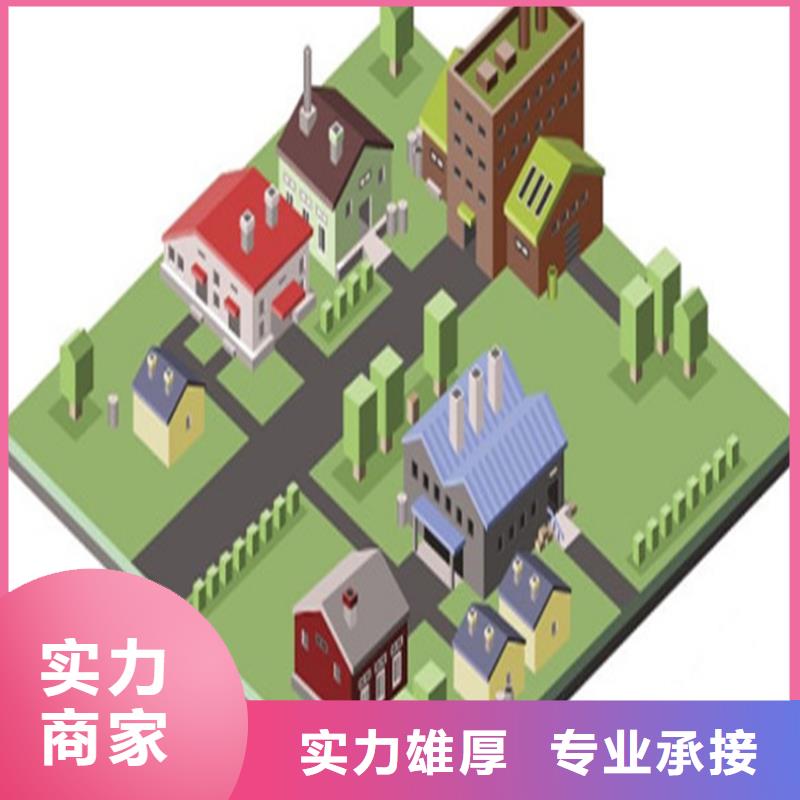 做工程预算<本地预算团队丰富>做工程预算服务中心