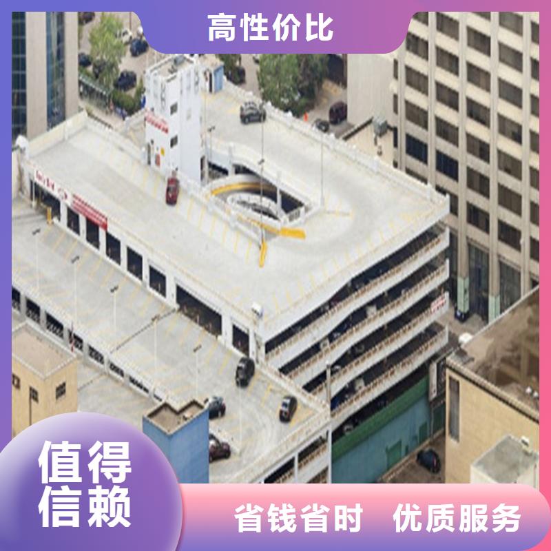 工程预算建筑项目分析高品质