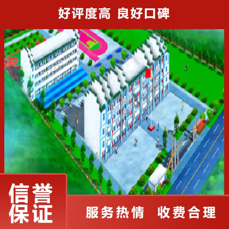 做工程预算<土建造价公司>