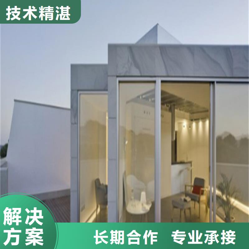 做工程预算<造价工作室>2025已更新(今日/竣工)