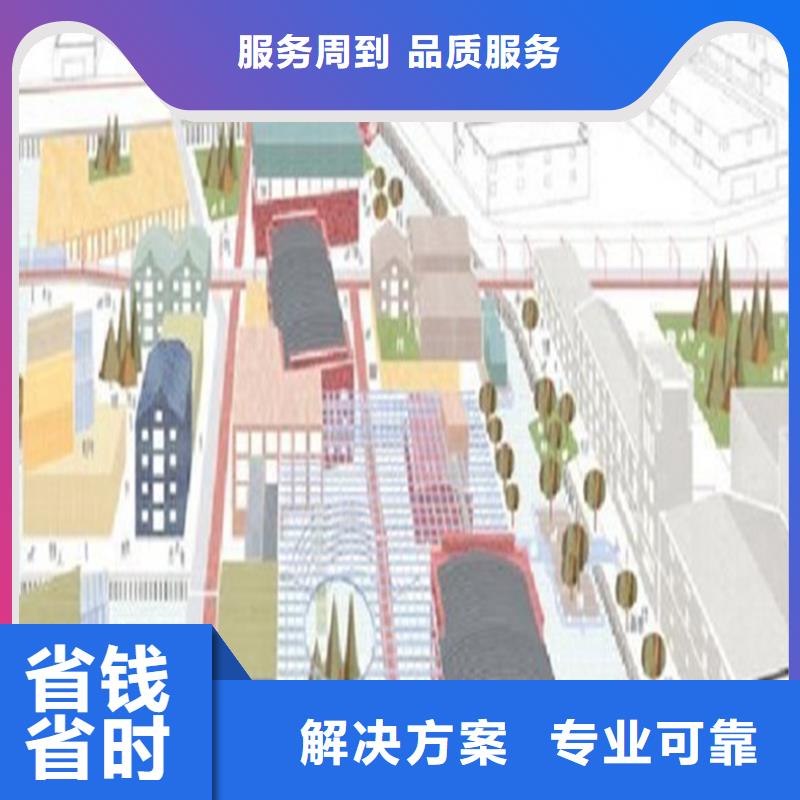 工程预算建筑项目分析高品质