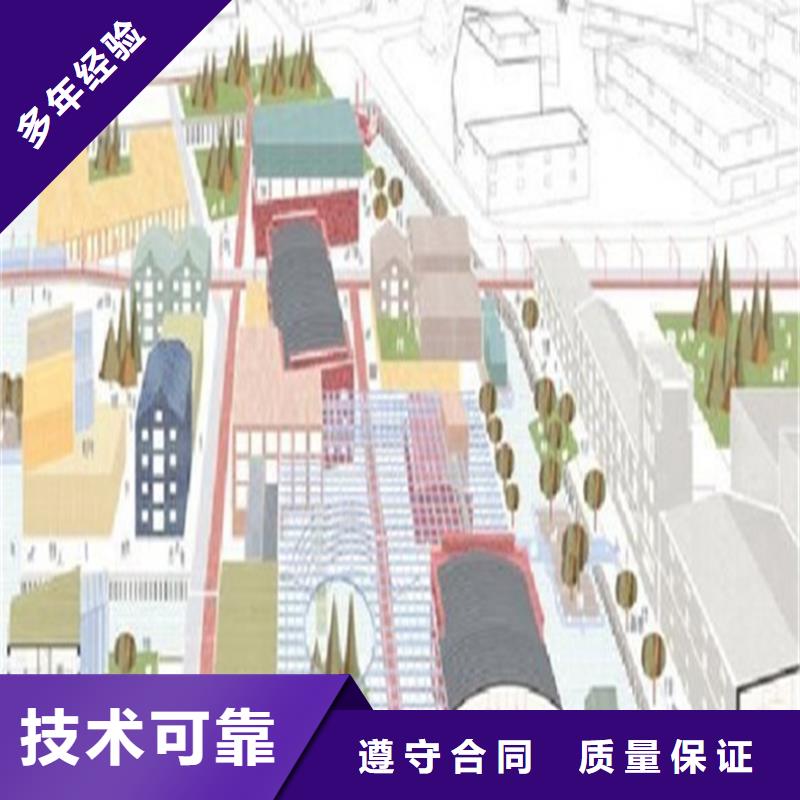 做工程预算<造价分公司>2025已更新(今日/栏目)