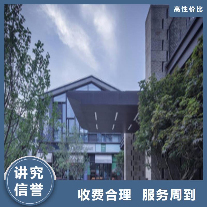 做工程预算造价公司