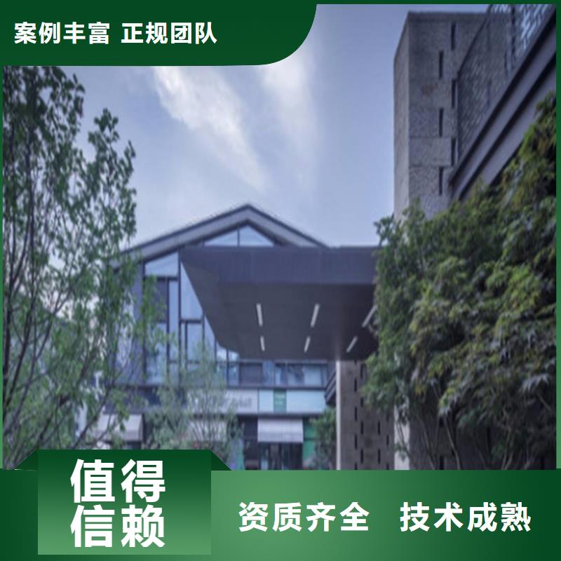 做工程预算公司-集贯工程造价工作室