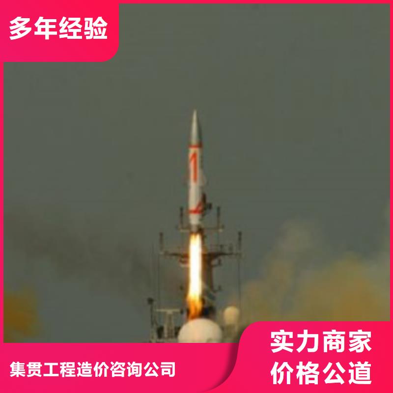 韩城做工程预算2024已更新(今日/案例)