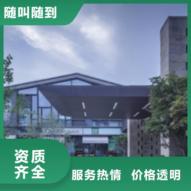 莱阳做工程预算<本市预算团队>