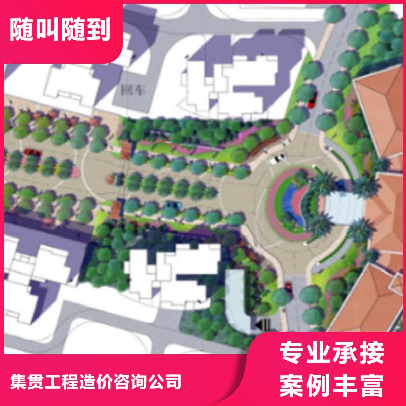 海门做工程预算<本地预算公司>2025已更新(今日/造价)