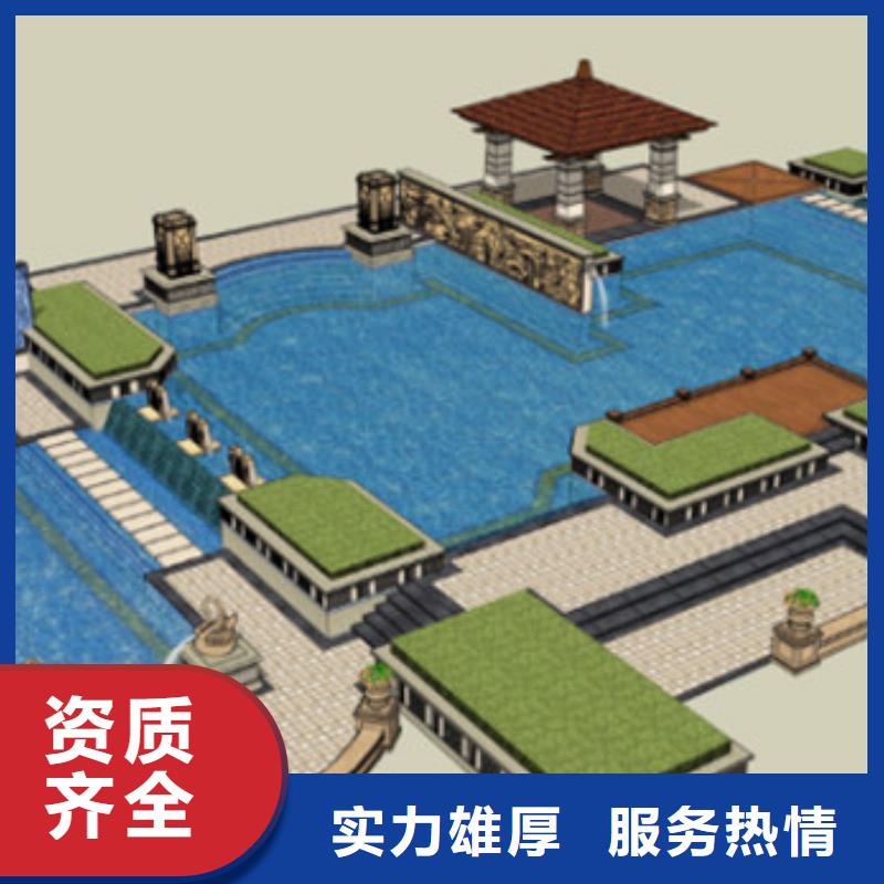 做工程预算<造价分公司><土建造价公司>