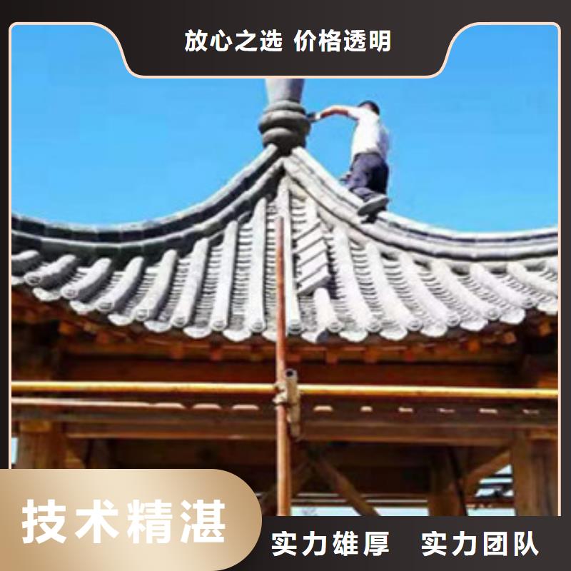 做工程预算<土建造价公司>