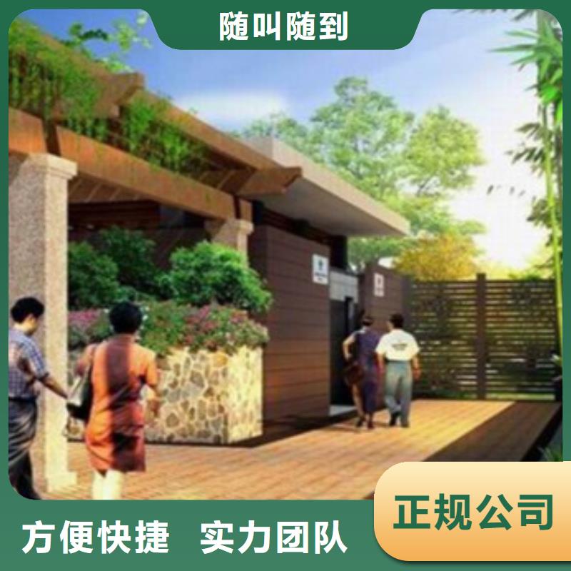 做工程预算<土建造价公司>