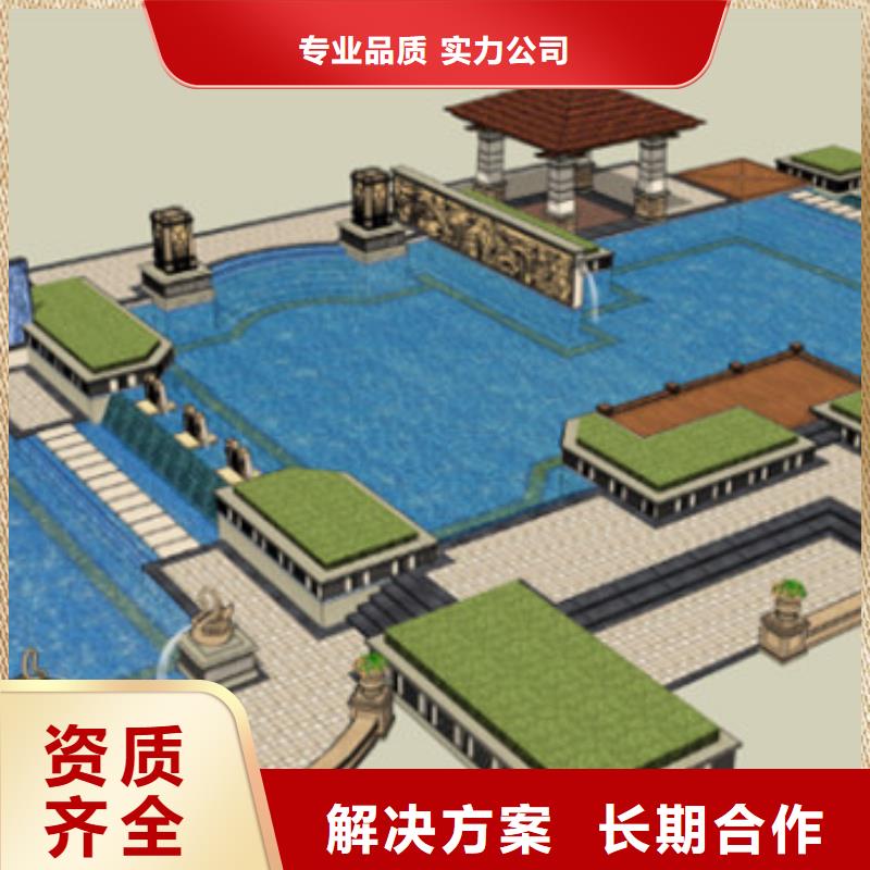 做工程预算<土建造价公司>