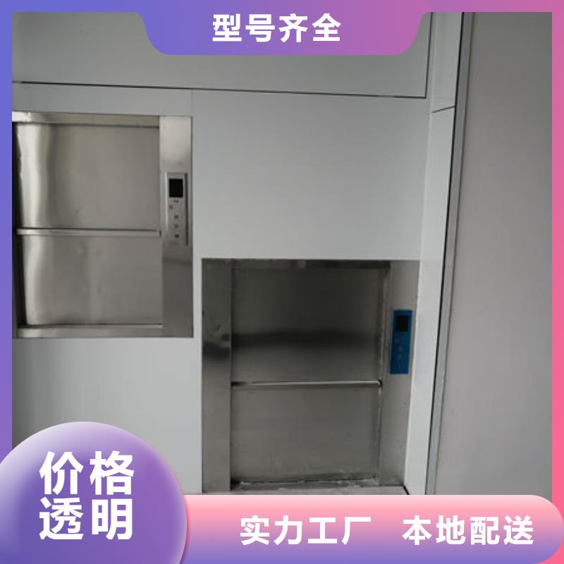 青岛李沧区起重机配件量大从优