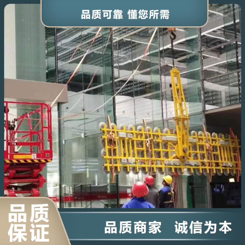 珠海板材搬运真空吊具型号全