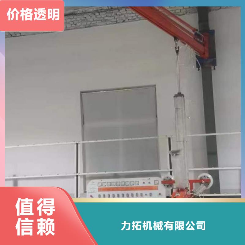 天津电动玻璃吸盘吊具型号全