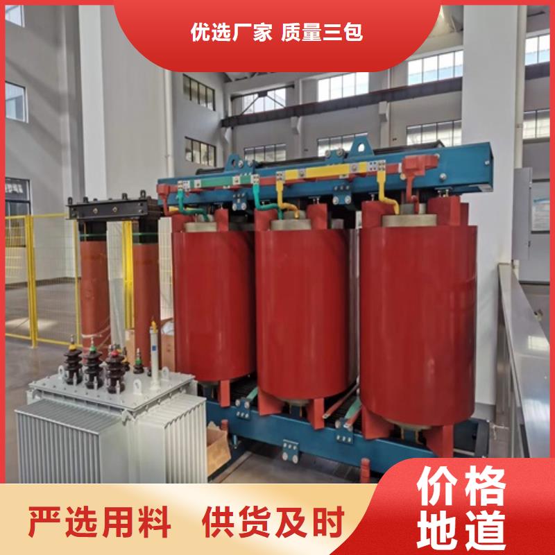 SCB18-100KVA/10KV/0.4KV干式变压器推荐