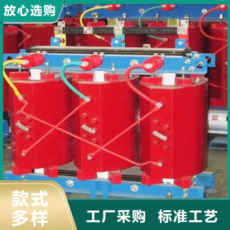 SCB10-200KVA/10KV/0.4KV干式变压器口碑好