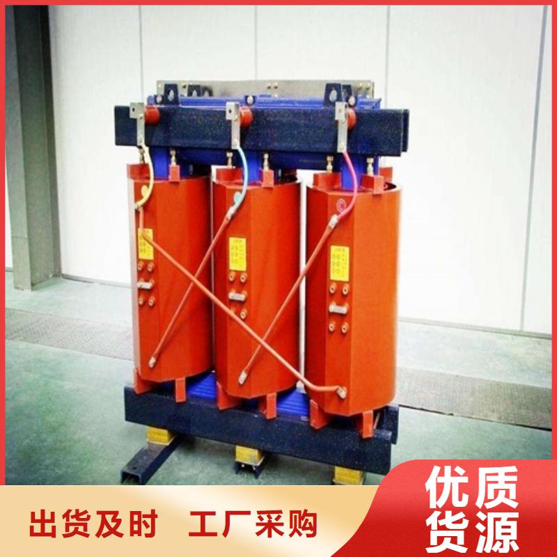 SCB12-3150KVA/10KV/0.4KV干式变压器口碑好