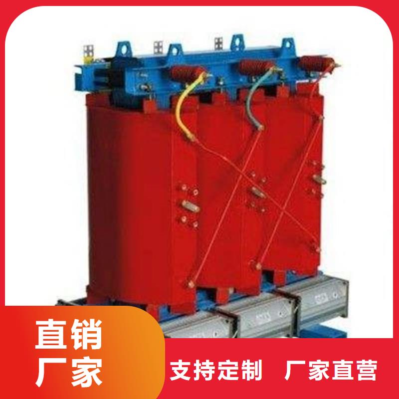 SCB13-800KVA/10KV/0.4KV干式变压器信赖推荐