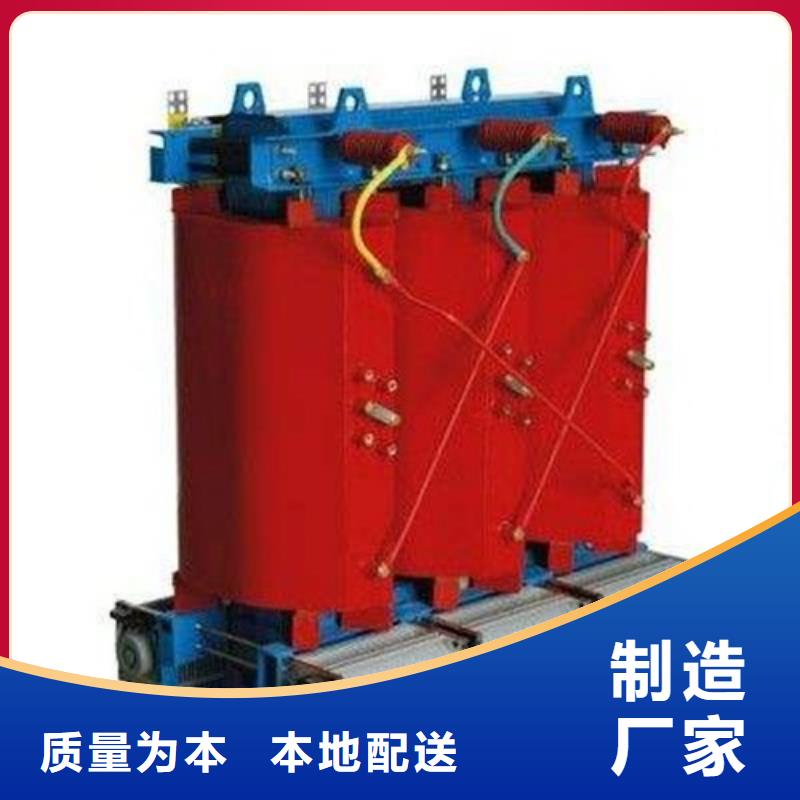 SGB10-200KVA/10KV/0.4KV非包封干式变压器规格