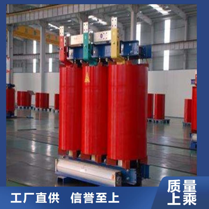 SGB11-630KVA/10KV/0.4KV非包封干式变压器定制价格