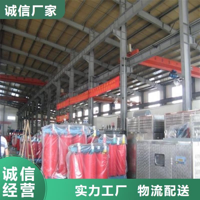 SGB11-630KVA/10KV/0.4KV非包封干式变压器品质放心