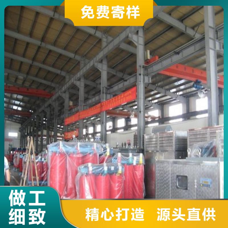 SCB11-50KVA/10KV/0.4KV干式变压器在线报价