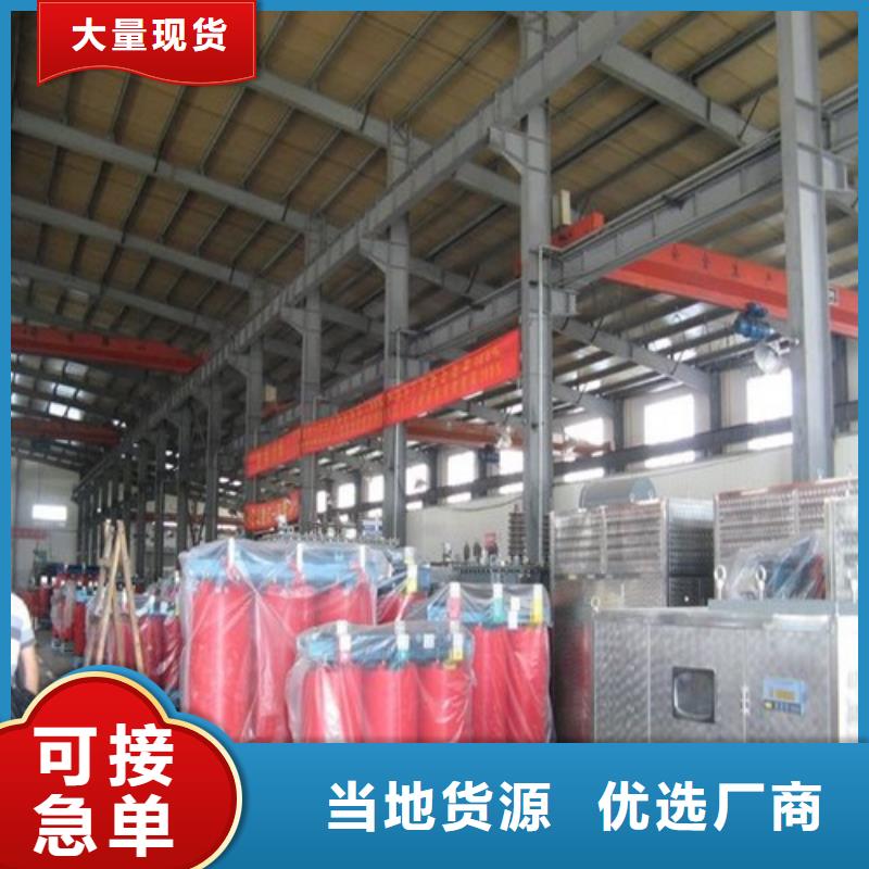 SCB11-250KVA/10KV/0.4KV干式变压器售后无忧