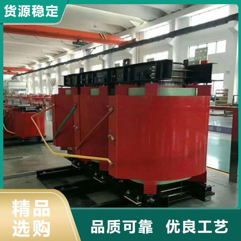 SCB14-80KVA/10KV/0.4KV干式变压器放心选择