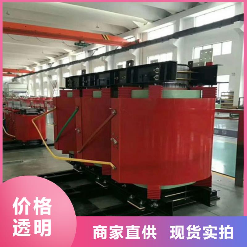 SCB11-100KVA/10KV/0.4KV干式变压器现货供应