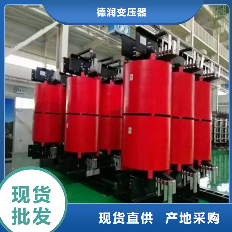 SCB11-4000KVA/10KV/0.4KV干式变压器源头好货