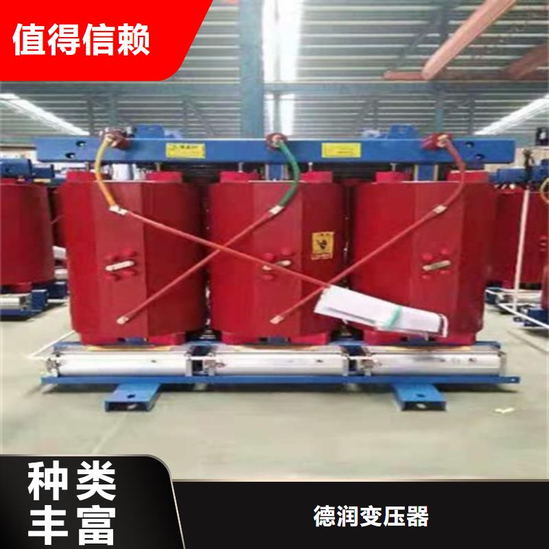 SCB10-5000KVA/10KV/0.4KV干式变压器质量放心