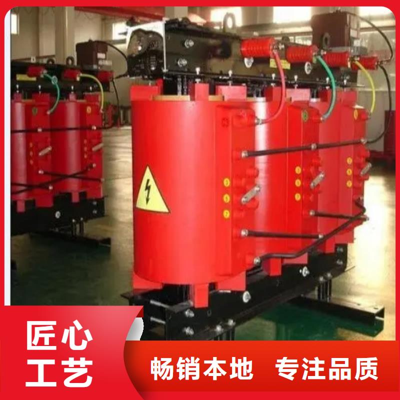 SGB10-1600KVA/10KV/0.4KV非包封干式变压器销售