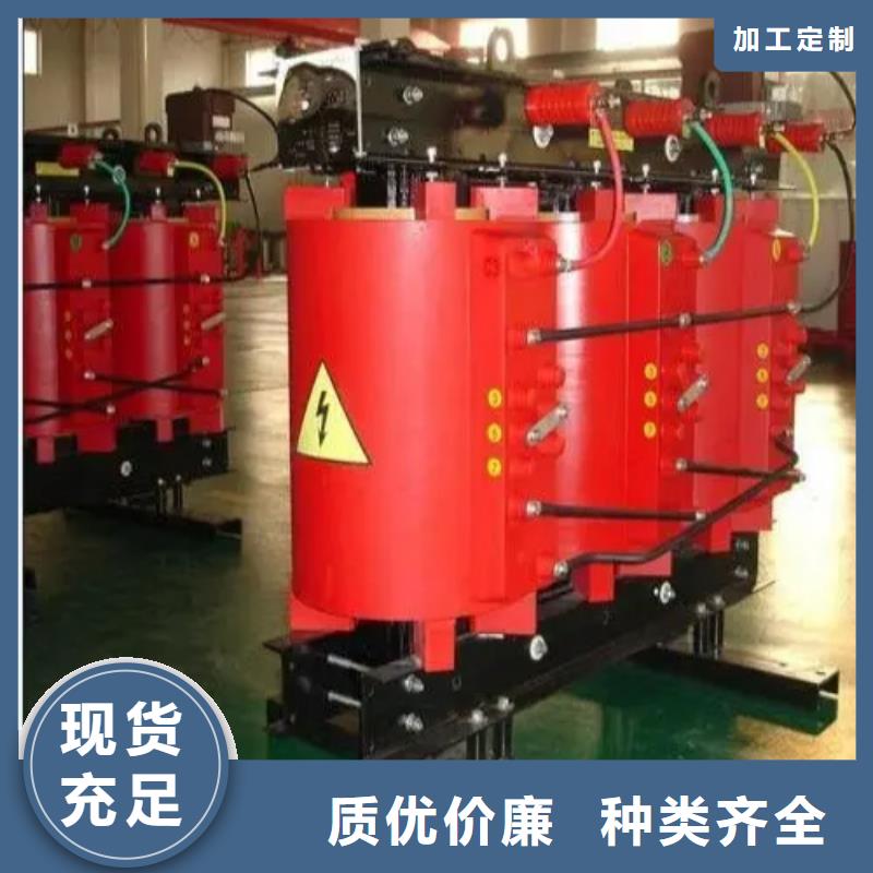 SCB18-200KVA/10KV/0.4KV干式变压器采购价格