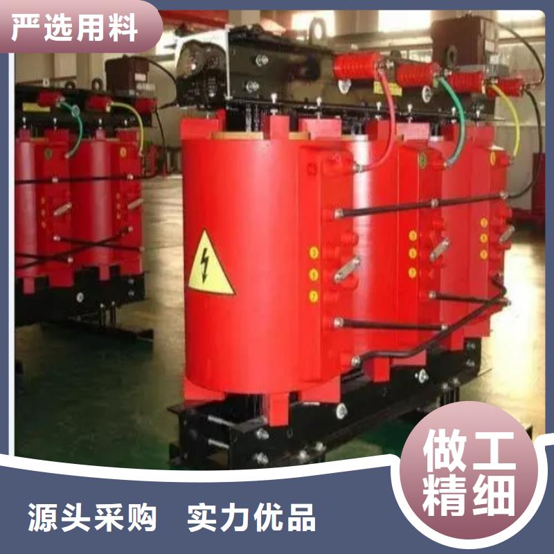 SCB10-2500KVA/10KV/0.4KV干式变压器解决方案