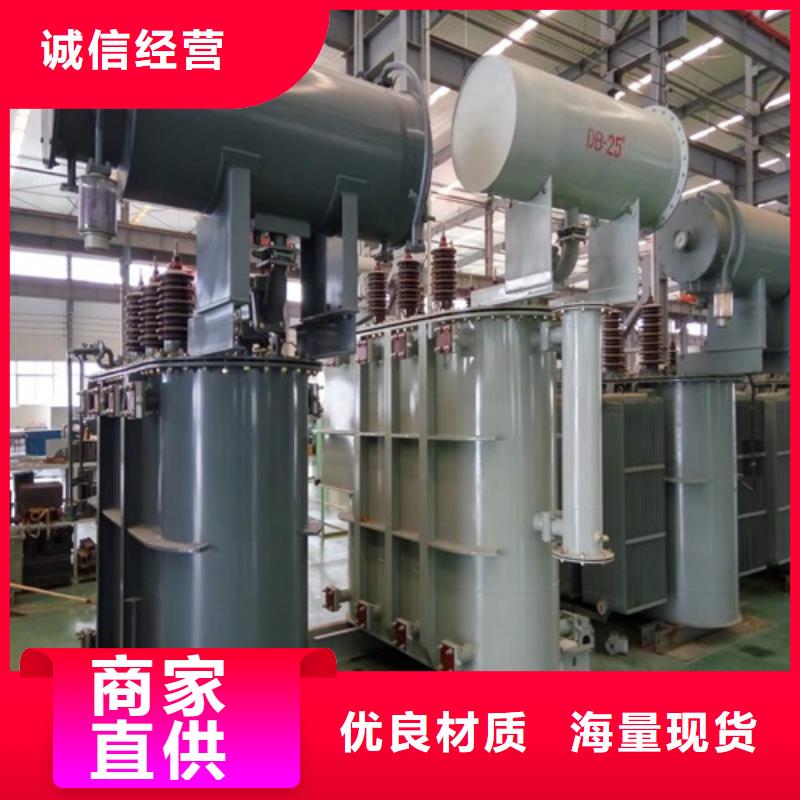 S11-3150KVA/35KV/10KV/0.4KV油浸式变压器现货供应