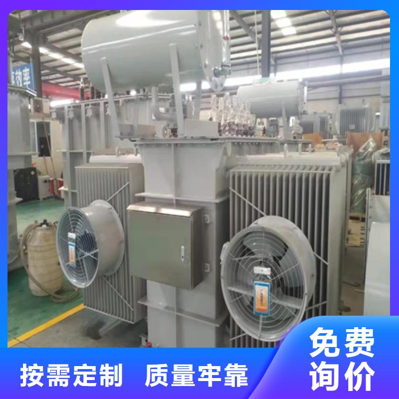 S13-400KVA/10KV/0.4KV油浸式变压器来电咨询