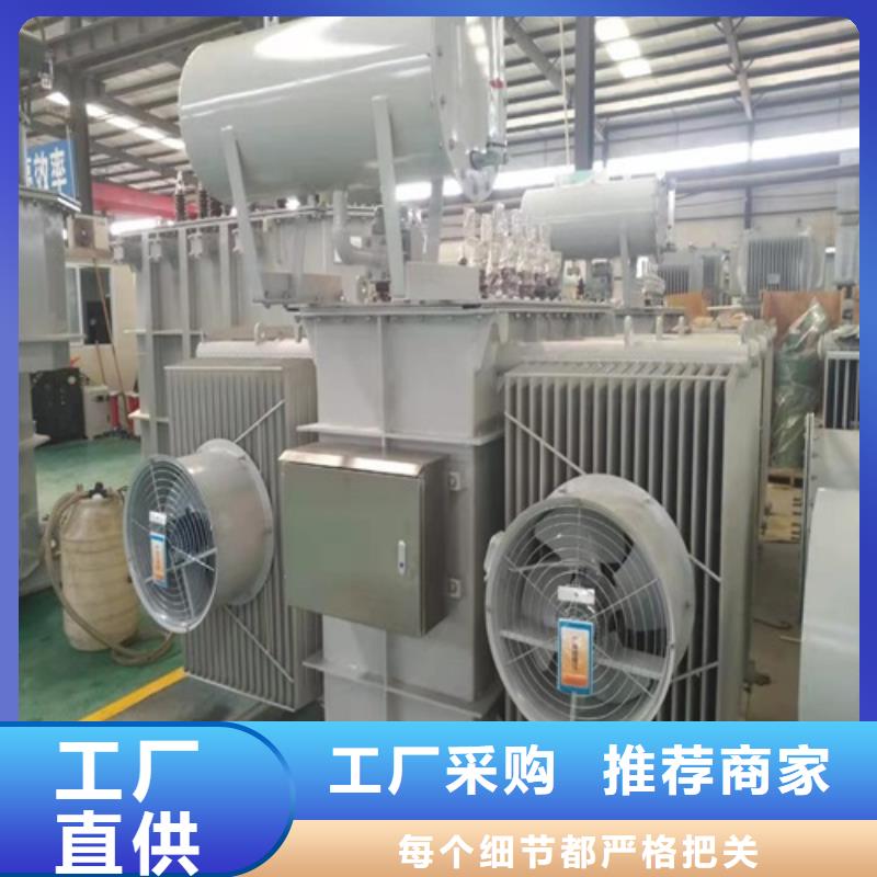 S11-1000KVA/35KV/10KV/0.4KV油浸式变压器来厂考察