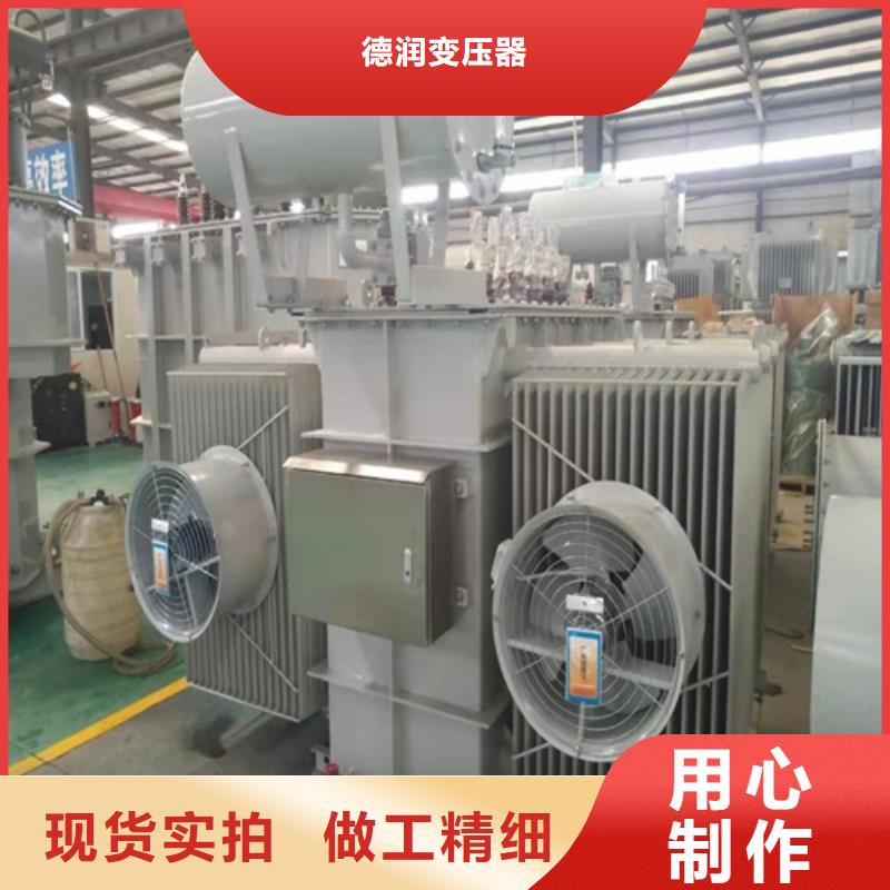 S13-31500KVA/35KV/10KV/油浸式变压器来样定制