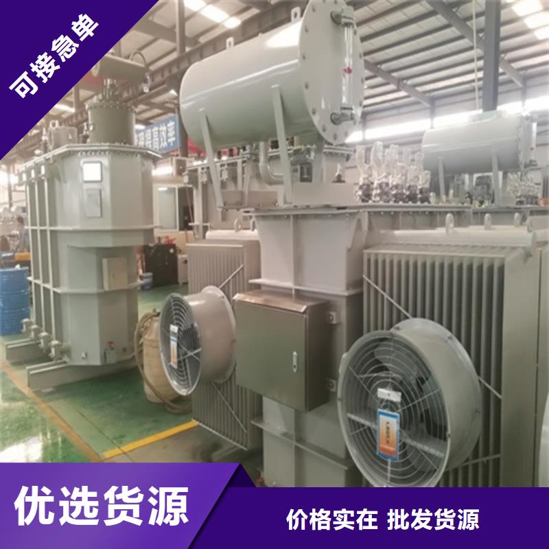 S13-315KVA/35KV/10KV/0.4KV油浸式变压器了解更多