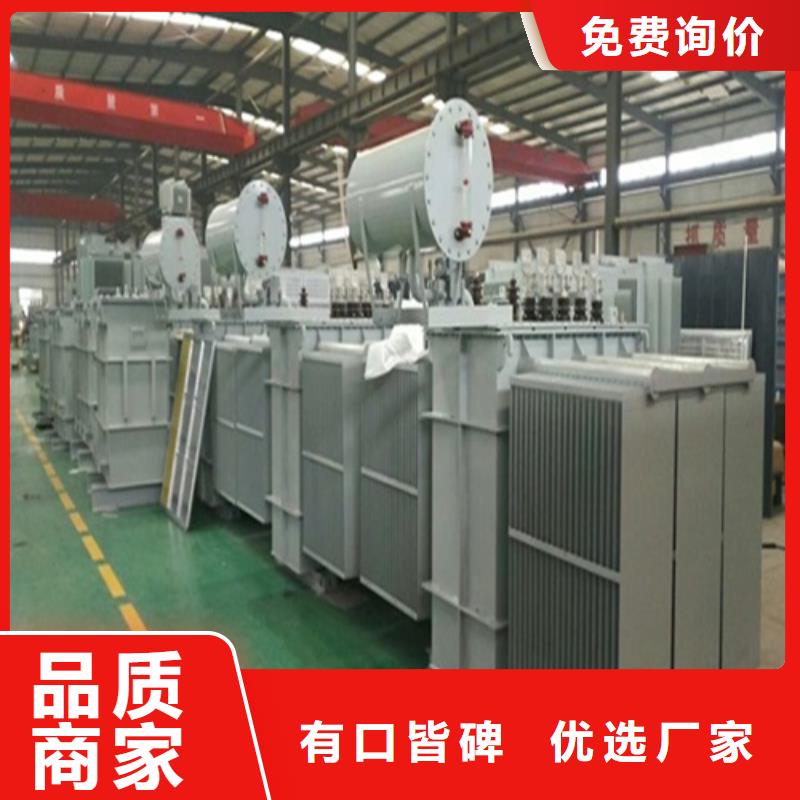 S13-80KVA/10KV/0.4KV油浸式变压器可定制