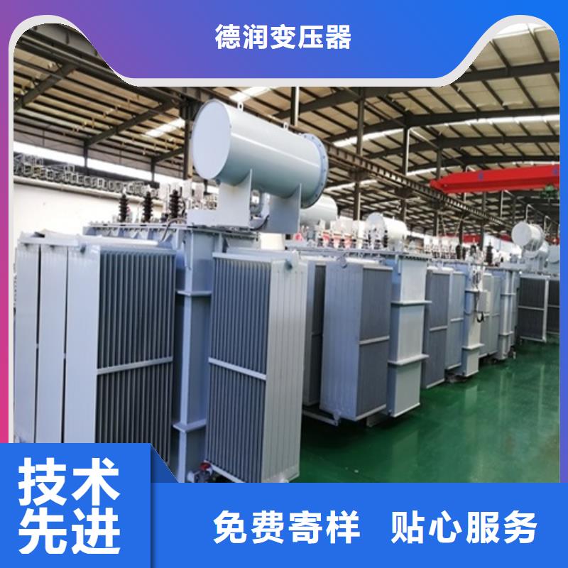 S11-3150KVA/10KV/0.4KV油浸式变压器学校