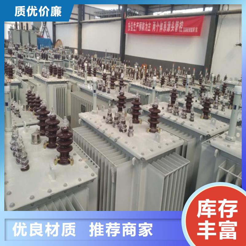 S22-400KVA/35KV/10KV/0.4KV油浸式变压器售后无忧