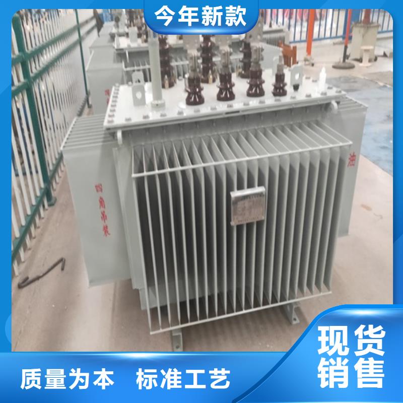 品质保障S22-3150KVA/35KV/10KV/0.4KV油浸式变压器