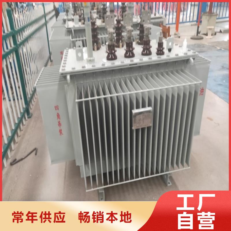 S11-40000KVA/35KV/10KV油浸式变压器天博体育网页版登陆链接