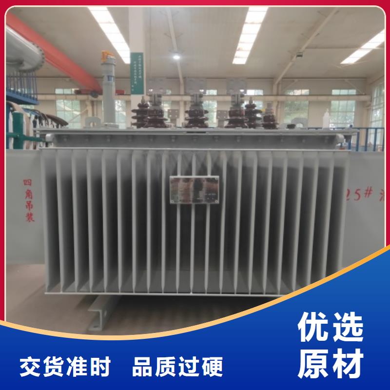 S11-25000KVA/35KV/10KV油浸式变压器全国发货