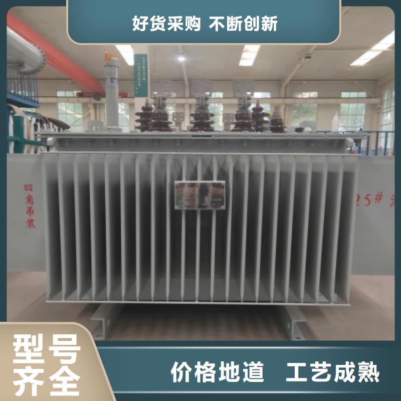 S13-40000KVA/35KV/10KV/油浸式变压器在线报价