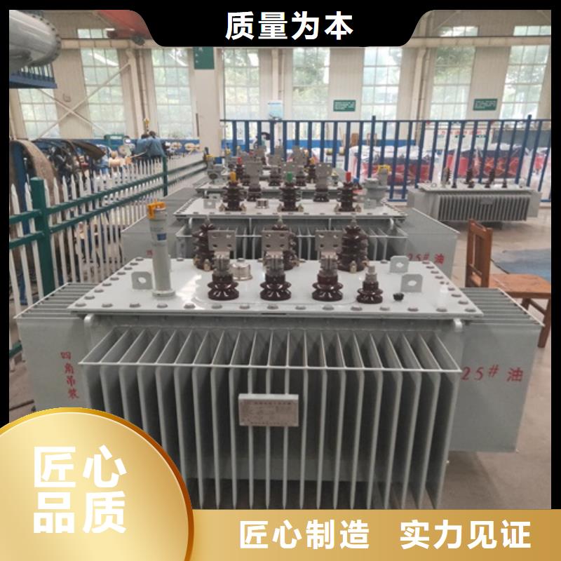 S13-25000KVA/35KV/10KV/油浸式变压器厂家直销