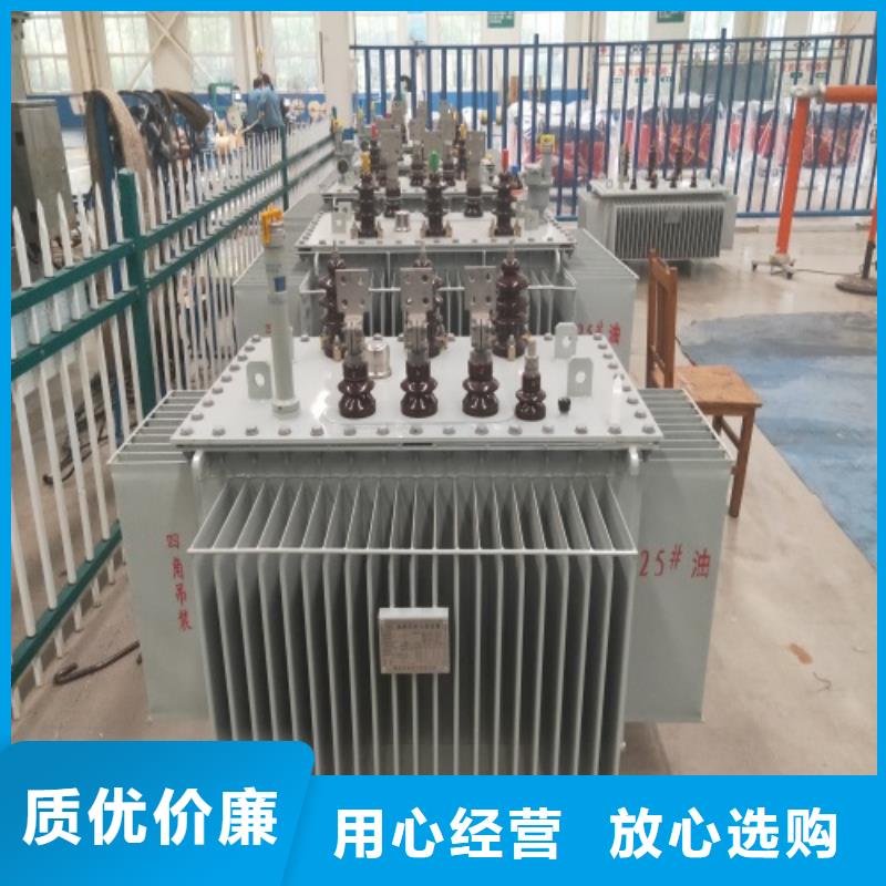 S11-40000KVA/35KV/10KV油浸式变压器天博体育网页版登陆链接