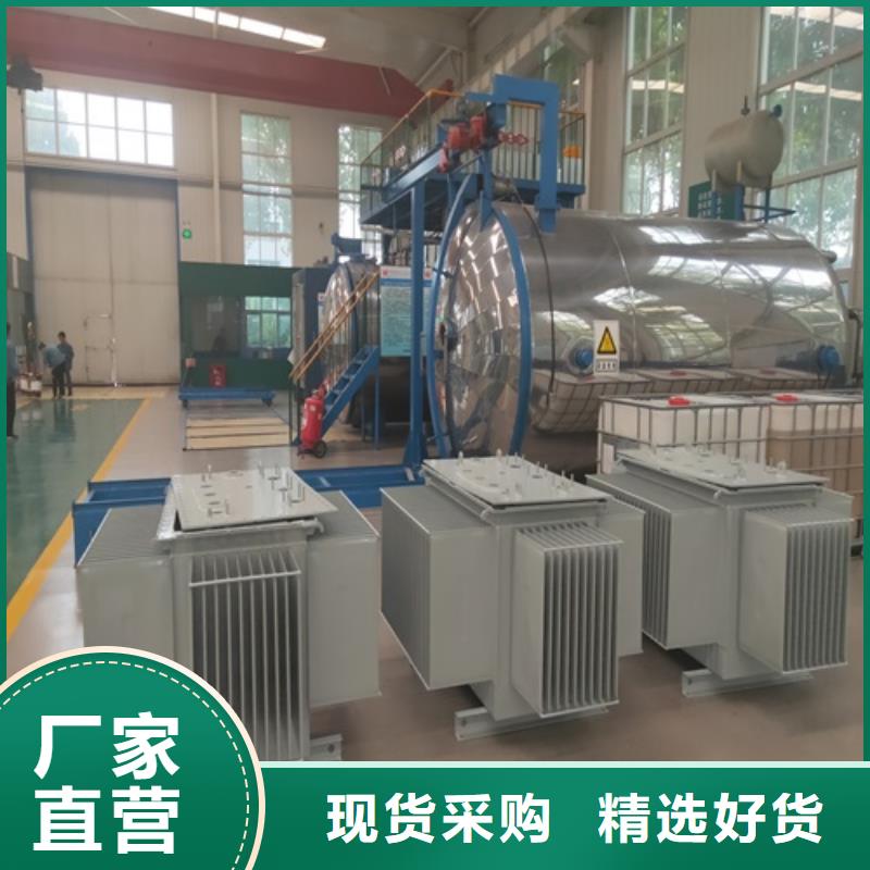 S11-6300KVA/35KV/10KV/0.4KV油浸式变压器售后无忧