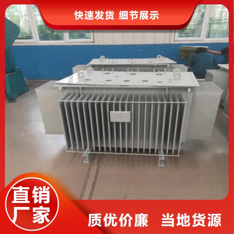 图片S20-400KVA/35KV/10KV/0.4KV油浸式变压器